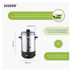 Электрокипятильник MK-WB08