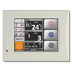 Установка приточная Ventmachine Colibri 550 ФКО G1 (GTC, фаза 1)