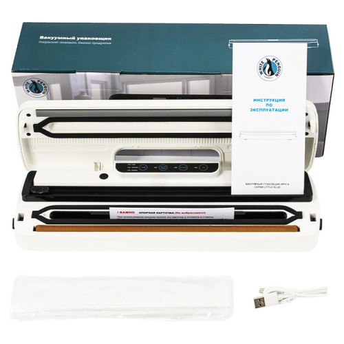 Упаковщик вакуумный White Penguin Little Blue WPV-AW аккумуляторный
