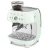 Эспрессо кофемашина SMEG EGF03PGEU пастельная зеленая