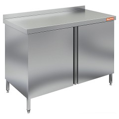 СТОЛ ПРИСТЕННЫЙ НСЗ-15/6Б