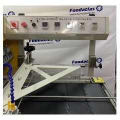 Термоусадочная линия Foodatlas BSL-560A