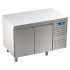 Стол морозильный MARENO MTRF20NS