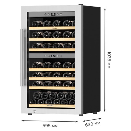 Винный шкаф Libhof Gourmet GQD-66 Silver