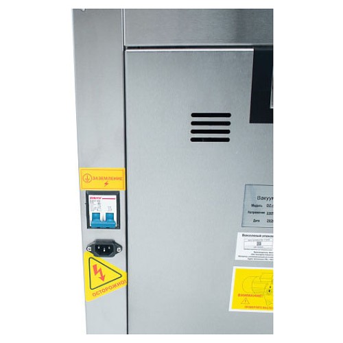 Упаковщик вакуумный Foodatlas DZ-400A Eco