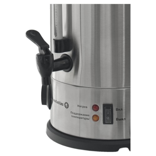Электрокипятильник Foodatlas WB-DW6L