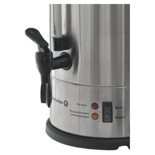 Электрокипятильник Foodatlas WB-DW30L