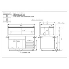 Напольная горизонтальная кондитерская тепловая витрина Finist Maria Mt-18-9 с подогреваемой выкладкой
