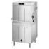 Купольная посудомоечная машина SMEG Professional SPH625S