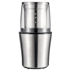 Кофемолка Gemlux GL-CG999A