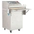 Упаковщик вакуумный Foodatlas VS-600E Pro с опцией газонаполнения (нерж. сталь)