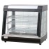 Витрина тепловая Rosso HW-60-1