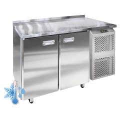 Стол холодильный Finist УХС-700-2