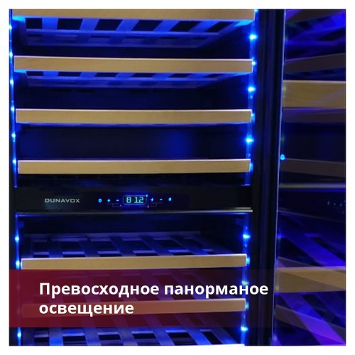 Винный шкаф Dunavox DAB-114.288DB.TO