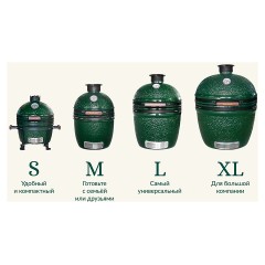 Гриль электрический Kompac MD-3S