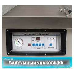 Упаковщик вакуумный Foodatlas DZQ-600/2SD Eco с опцией газонаполнения