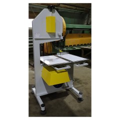 Пила ленточная Станкостроитель В2-ФР-2П (350 мм)