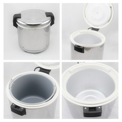 Термос для риса Hurakan HKN-RT210