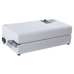 Запайщик для пакетов горизонтальный Hualian HRS-255 для фармацевтики