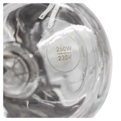 Лампа для подогрева EKSI EL-700-R Silver