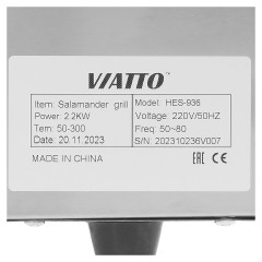 Гриль Саламандра VIATTO HES-936