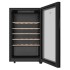 Винный шкаф Haier FWC33GA