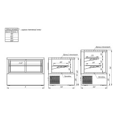 Витрина кондитерская Finist JAKSON DOUBLE GLAZED JNCdg-2