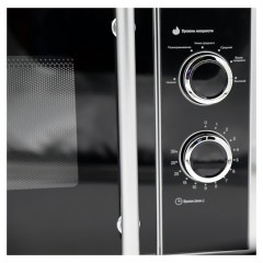 Печь микроволновая Airhot WP900-23L