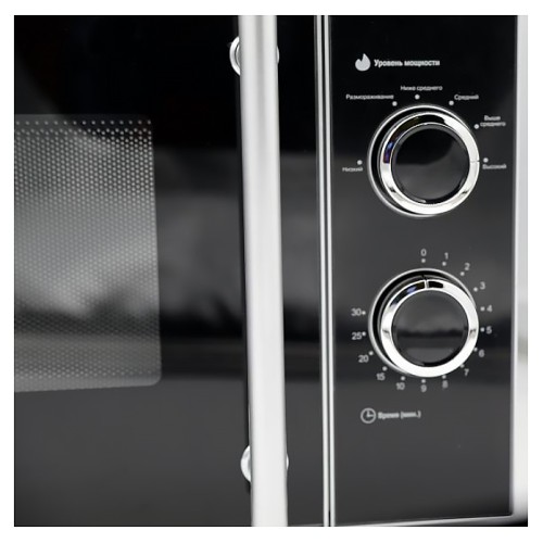 Печь микроволновая Airhot WP900-23L