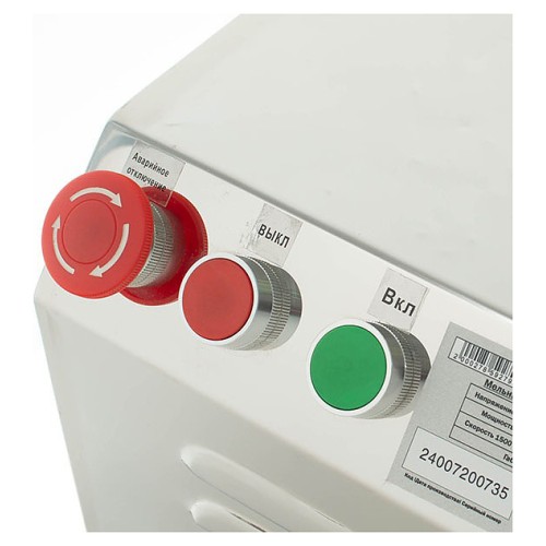 Мельница жерновая Foodatlas HR-1500(A)