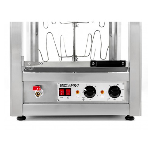 Гриль для кур конвекционный Sikom МК-7.15