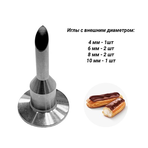 Дозатор универсальный Kocateq OMJ 30 AFD