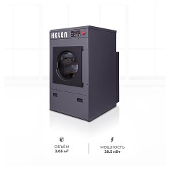 Машина сушильная HELEN HD30PRO