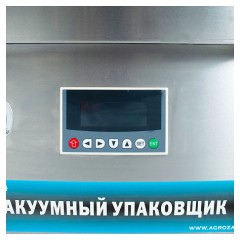 Упаковщик вакуумный Foodatlas DZ-650