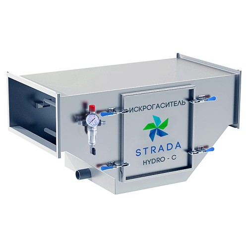 Искрогаситель STRADA HYDRO C 4,0