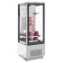 Горка холодильная Carboma FC 20-07 VV 0,7-1 версия 2.0 Standard (фронт X7) 0430