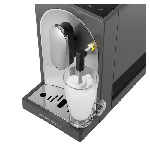 Кофемашина автоматическая Maunfeld MF-A7021GR серая