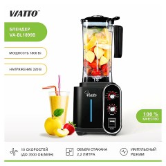 Блендер VA-BL1899B