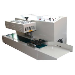 Запайщик индукционный МАГИКОН LGYF-1500A-I