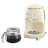 Кофеварка SMEG DCF02CREU