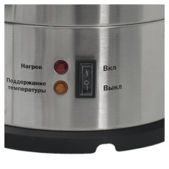 Кофеварка-перколятор Foodatlas WB-DWC10L