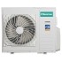 Внешний блок мультисплит-системы Hisense AMW3-24U4SZD