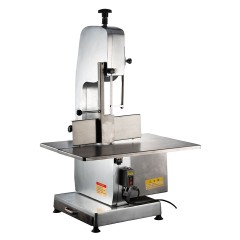 ПИЛА ДЛЯ РЕЗКИ МЯСА HURAKAN HKN-SE/2200