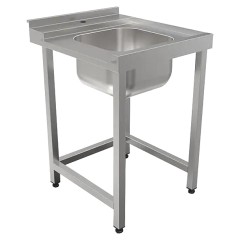 Стол для посудомоечной машины КОБОР СПМ/4-60/70/П