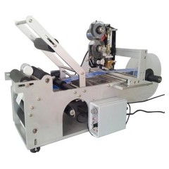 Этикетировщик МАГИКОН MPFL-50A с датером