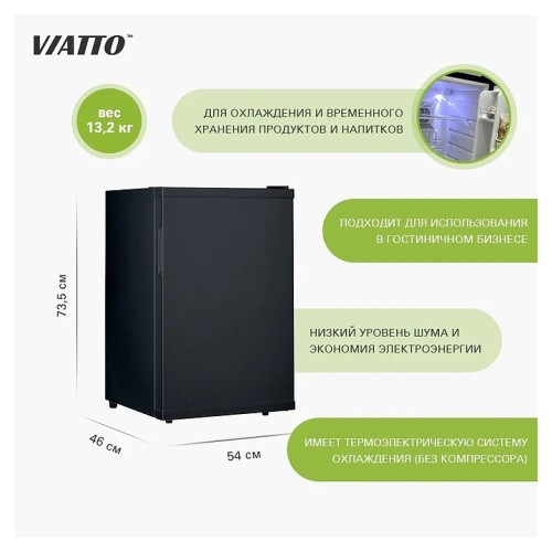 Шкаф холодильный VA-BC65B