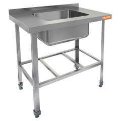 ВАННА МОЕЧНАЯ НСО1М-9/7БР ЭЦ