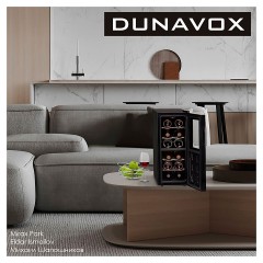 Винный шкаф Dunavox DAT-12.33C