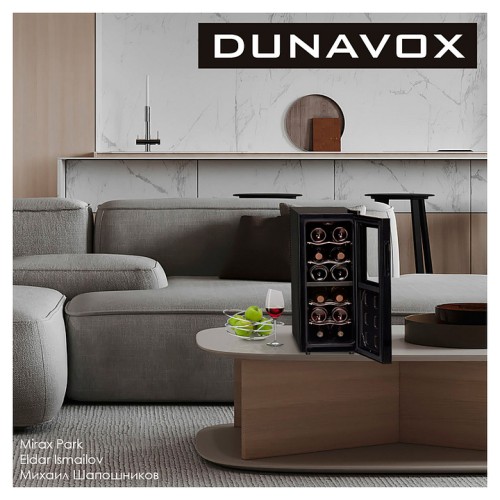 Винный шкаф Dunavox DAT-12.33C