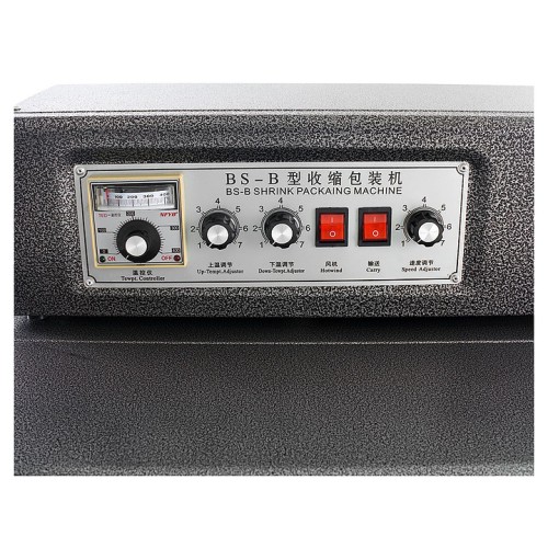 Термоусадочный тоннель Foodatlas BS-B400x350 Pro (220V)